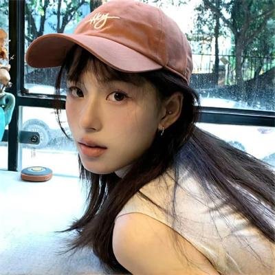 惩戒